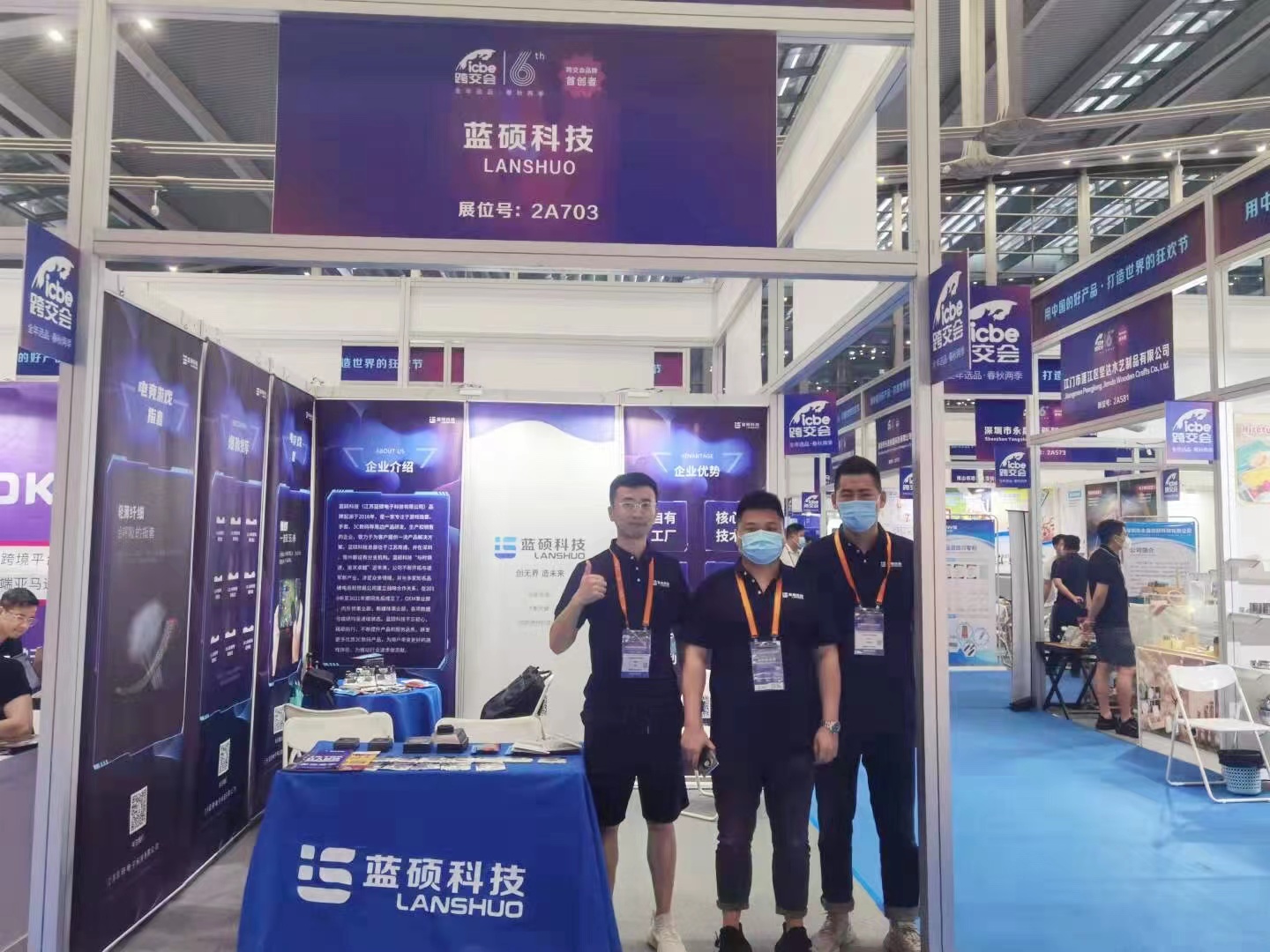 微信图片_20220327145854.jpg