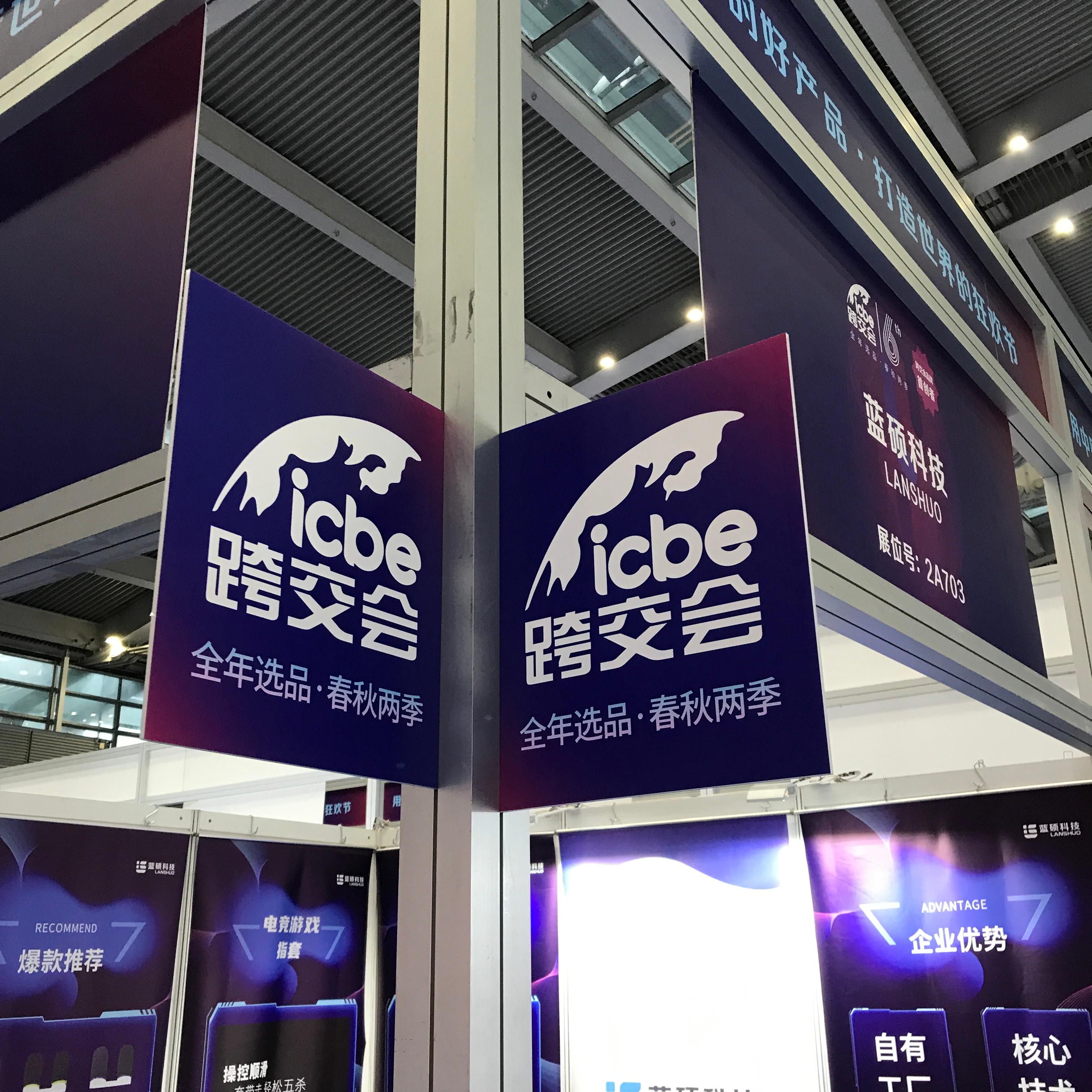 微信图片_20220327145847.jpg
