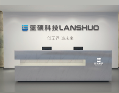 微信图片_20220311201508.png