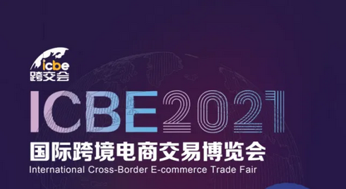 微信图片_20220327145939.png